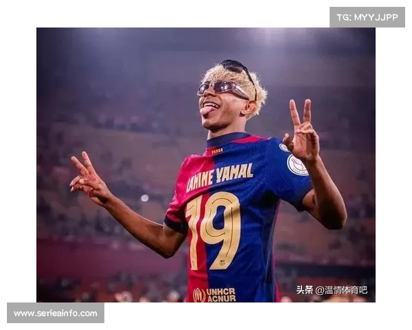 亚马尔87场21球，巴萨新星崛起之路