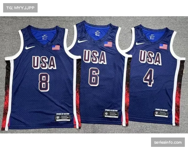 【2026年4月CBA联赛·非赛事·经济CBA官方球衣赞助商发布2026季后赛专属限定款式